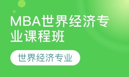 课程封面