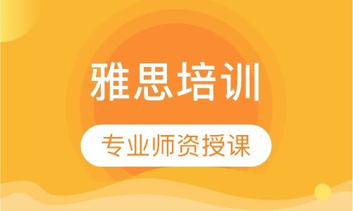 课程封面