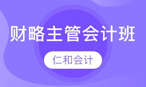 课程封面