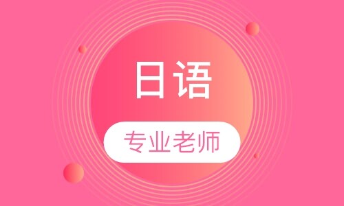 课程封面