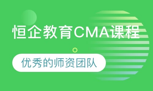课程封面