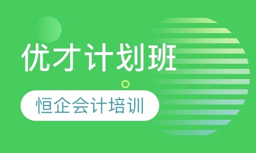 课程封面