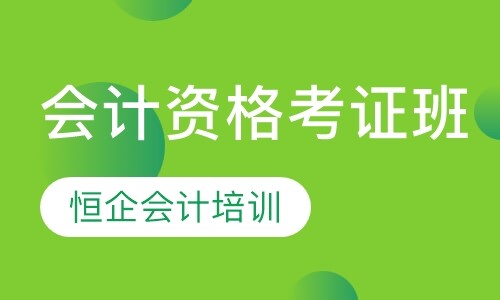 课程封面