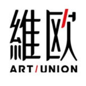 上海维欧艺术联盟